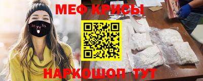 кокаин колумбия Кунгур