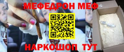 кокаин колумбия Кунгур