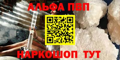 тгк Кумертау