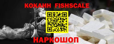 тгк Кумертау