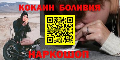 тгк Кумертау