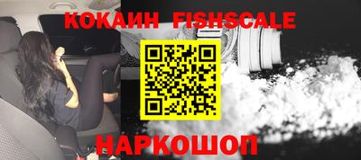 экстази Кулебаки