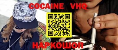 тгк Кумертау