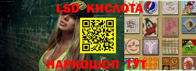 кокаин колумбия Кунгур