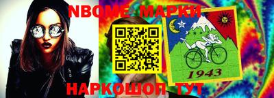 кокаин колумбия Кунгур