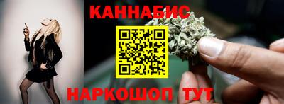 экстази Кулебаки