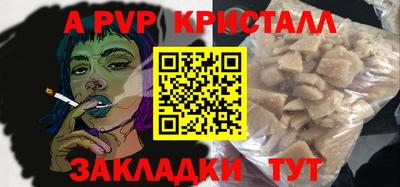 кокаин колумбия Кунгур