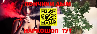 кокаин колумбия Кунгур