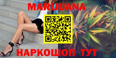 кокаин колумбия Кунгур