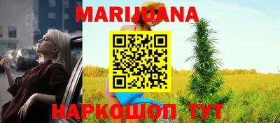 тгк Кумертау