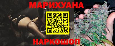 экстази Кулебаки
