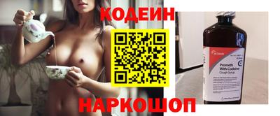 тгк Кумертау