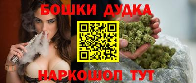 экстази Кулебаки