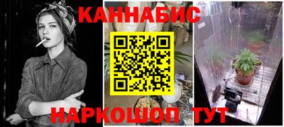 экстази Кулебаки
