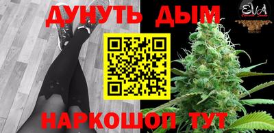 тгк Кумертау