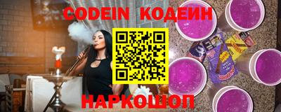 экстази Кулебаки