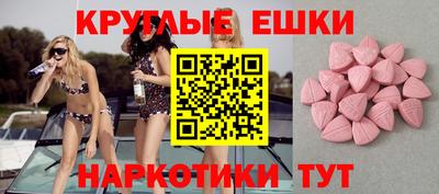 кокаин колумбия Кунгур