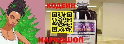 тгк Кумертау