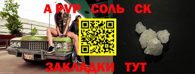 кокаин колумбия Кунгур