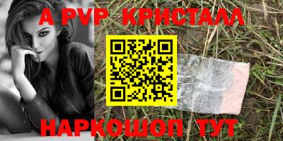 экстази Кулебаки
