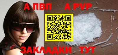 кокаин колумбия Кунгур