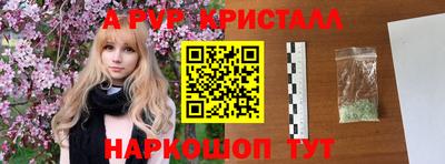 кокаин колумбия Кунгур