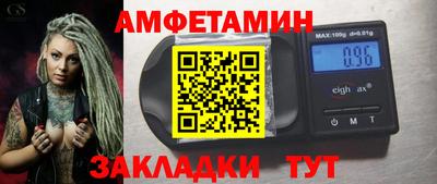 кокаин колумбия Кунгур