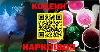 тгк Кумертау