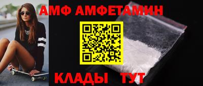 экстази Кулебаки