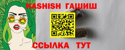 тгк Кумертау