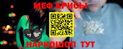 кокаин колумбия Кунгур