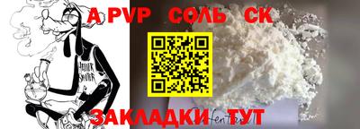 кокаин колумбия Кунгур
