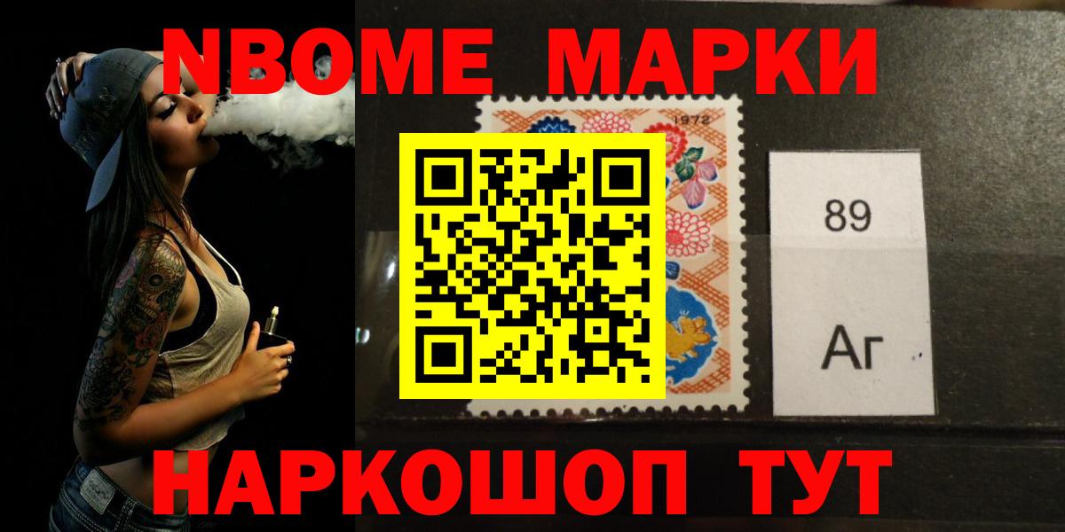 Лсд 25 экстази кислота  Лсд 25 экстази ecstasy  Камышин  Вход с VPN 
